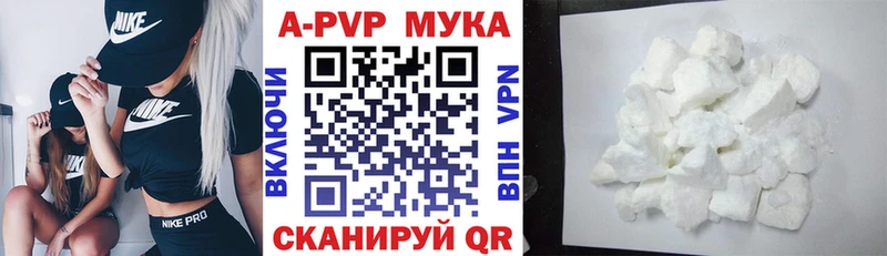 Купить наркотик Островной Гашиш  MDMA  Меф мяу мяу  Марихуана 