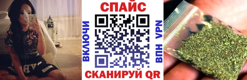 Бутират 99%  Островной 