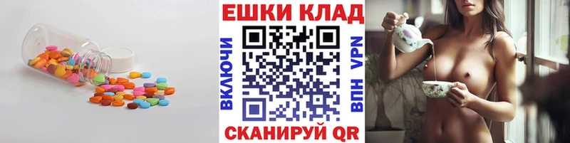 Ecstasy Cube  Островной 