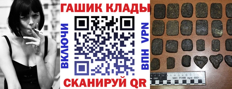 ГАШИШ VHQ  Островной 