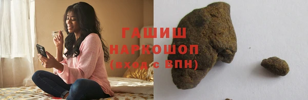 меф Вяземский