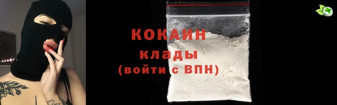 сатива Володарск