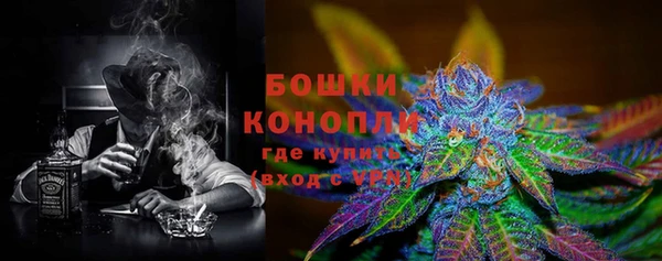 кокаин VHQ Сосновка