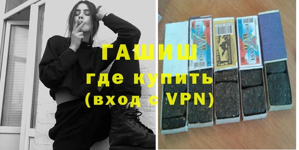 сатива Володарск
