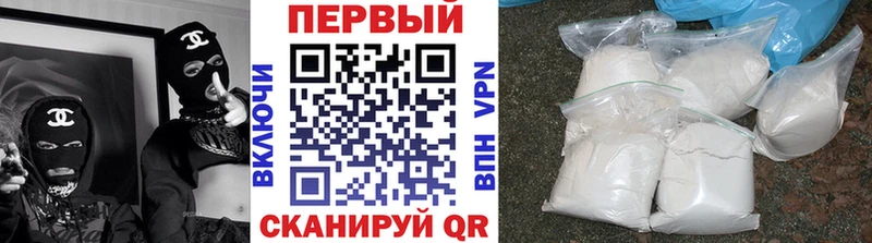 МЕТАМФЕТАМИН витя  Островной 