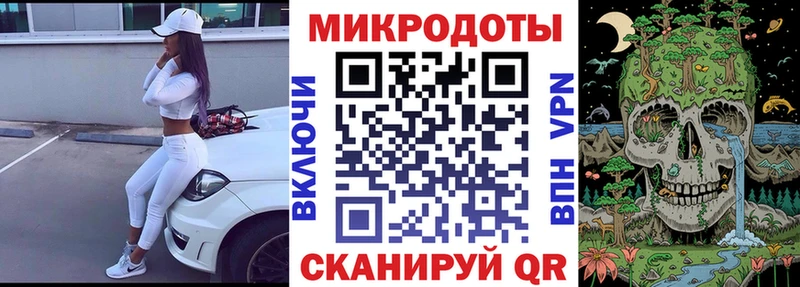Псилоцибиновые грибы ЛСД  закладка  Островной 